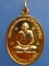 เหรียญหลวงพ่อสาย วัดดอนกระต่ายทอง จ.อ่างทอง ปี2527