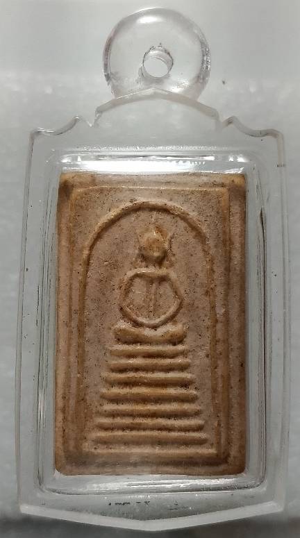 พระสมเด็จ วัดใหม่ทางข้าม อ่างทอง เลี่ยมพลาสติก 