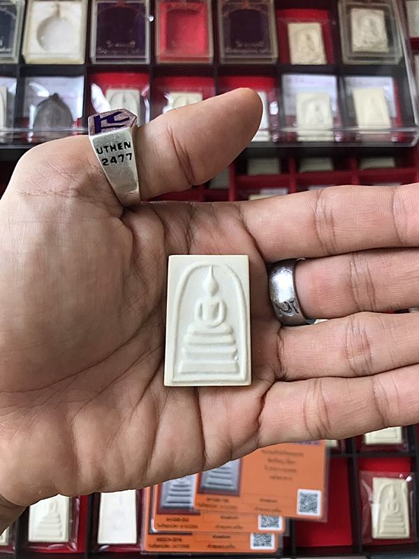 พระสมเด็จ สมเด็จพุฒาจารย์ (โต พรหมรังสี) วัดใหม่อมตรส บางขุนพรหมกรุงเทพฯ พิมพ์ใหญ่จัมโบ้ 24 ปี2539