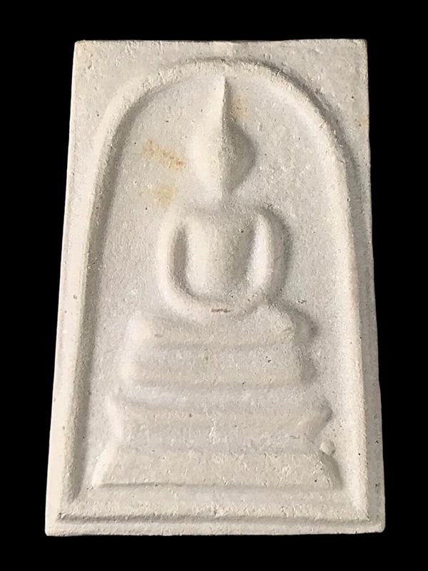 พระสมเด็จ สมเด็จพุฒาจารย์ (โต พรหมรังสี) วัดใหม่อมตรส บางขุนพรหมกรุงเทพฯ พิมพ์ใหญ่นิยม 25 ปี2539