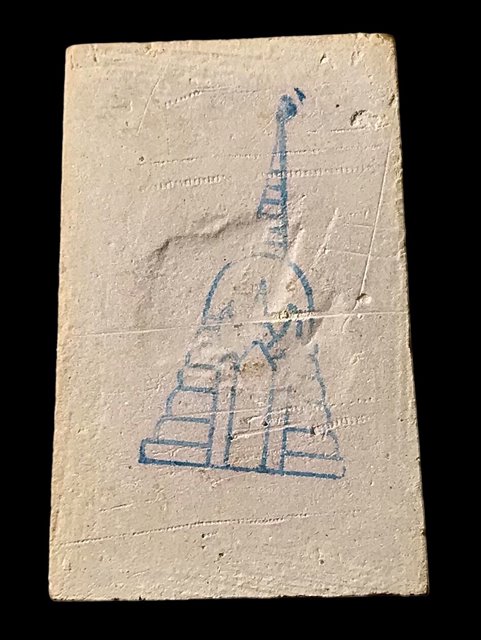 พระสมเด็จ สมเด็จพุฒาจารย์ (โต พรหมรังสี) วัดใหม่อมตรส บางขุนพรหมกรุงเทพฯ พิมพ์ใหญ่นิยม 26 ปี2539