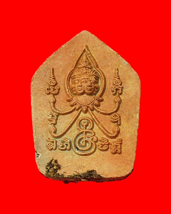 พระขุนแผนพรหมบันดาลทรัพย์ พิมพ์เล็ก พระครูปลัดอนุสรณ์  ปภัสสโร วัดท่าสะแบง จ.ร้อยเอ็ด