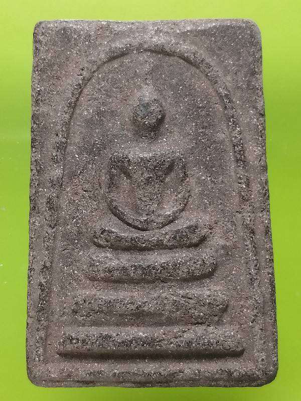 พระสมเด็จ เนื้อดินผสมแร่