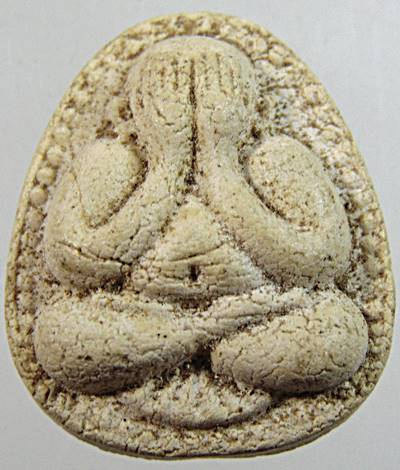 ๒๐ พระปิดตา วัดปัจจันตาราม นาโคก สมุทรสาคร