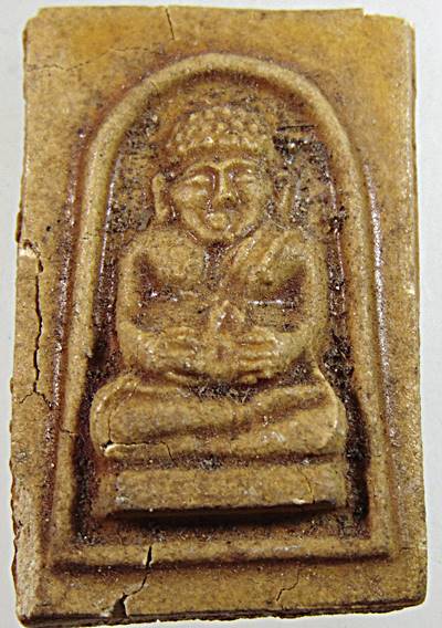 พระผงวัดเกาะกลอย จ.ระยอง ปี 2514 พิมพ์พระสังหลวงปู่ทิม วัดละหารไร่ ร่วมปลุกเสก