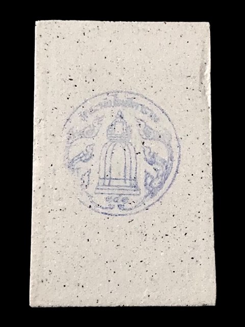 พระสมเด็จ สมเด็จพุฒาจารย์ โต พรหมรังสี วัดระฆังโฆสิตาราม กรุงเทพฯ พิมพ์ใหญ่โรยผงเก่า 6 ปี2556