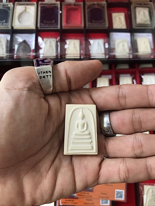 พระสมเด็จ สมเด็จพุฒาจารย์ (โต พรหมรังสี) วัดใหม่อมตรส บางขุนพรหมกรุงเทพฯ พิมพ์ใหญ่จัมโบ้ 25 ปี2539