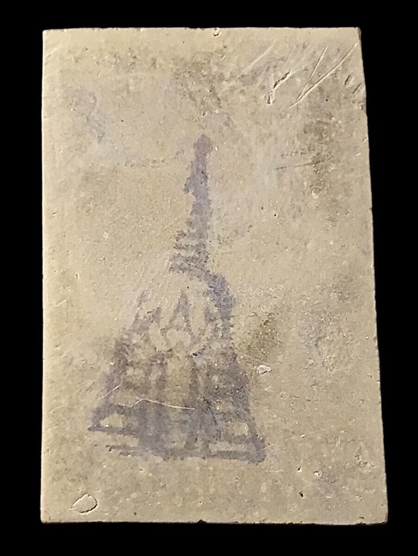 พระสมเด็จ สมเด็จพุฒาจารย์ (โต พรหมรังสี) วัดใหม่อมตรส บางขุนพรหมกรุงเทพฯ พิมพ์ใหญ่จัมโบ้ 26 ปี2539