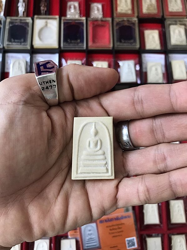 พระสมเด็จ สมเด็จพุฒาจารย์ (โต พรหมรังสี) วัดใหม่อมตรส บางขุนพรหมกรุงเทพฯ พิมพ์ใหญ่จัมโบ้ 26 ปี2539