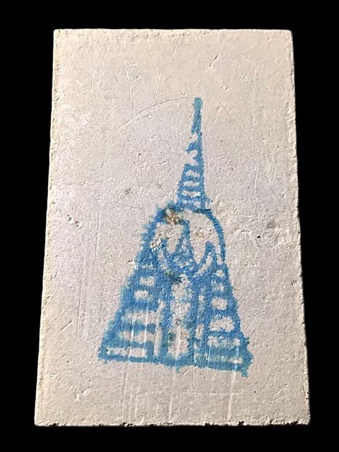 พระสมเด็จ สมเด็จพุฒาจารย์ (โต พรหมรังสี) วัดใหม่อมตรส บางขุนพรหมกรุงเทพฯ พิมพ์ใหญ่นิยม 27 ปี2539