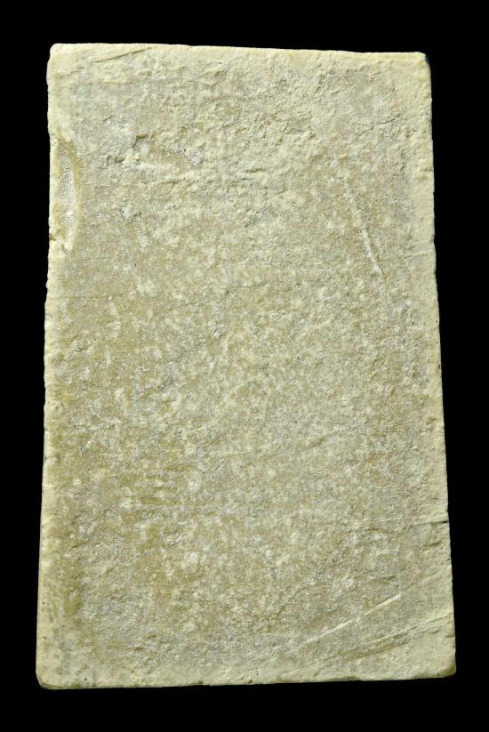 พระสมเด็จอนุสรณ์101ปี สมเด็จ(โต พรหมรังสี) วัดใหม่อมตรส กรุงเทพฯเนื้อผงพิมพ์ใหญ่ 3 จุด ปี 2517