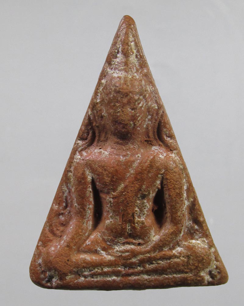 **เคาะแรก**นางพญา ค่ายอดิศร สระบุรี ปี 2514