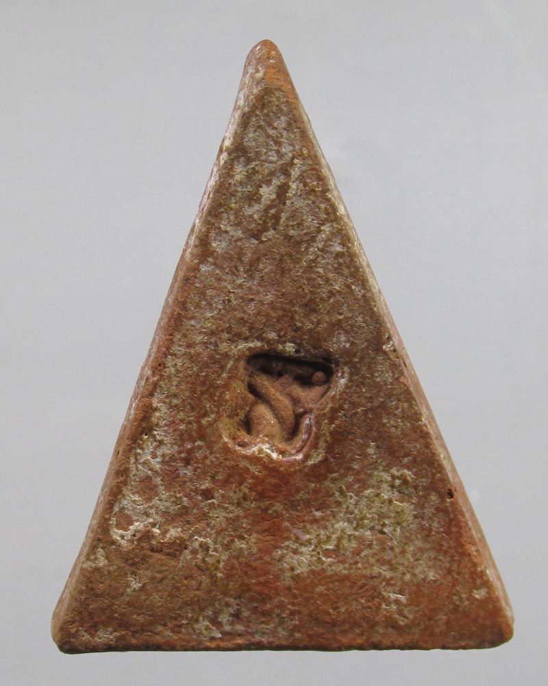 **เคาะแรก**นางพญา ค่ายอดิศร สระบุรี ปี 2514