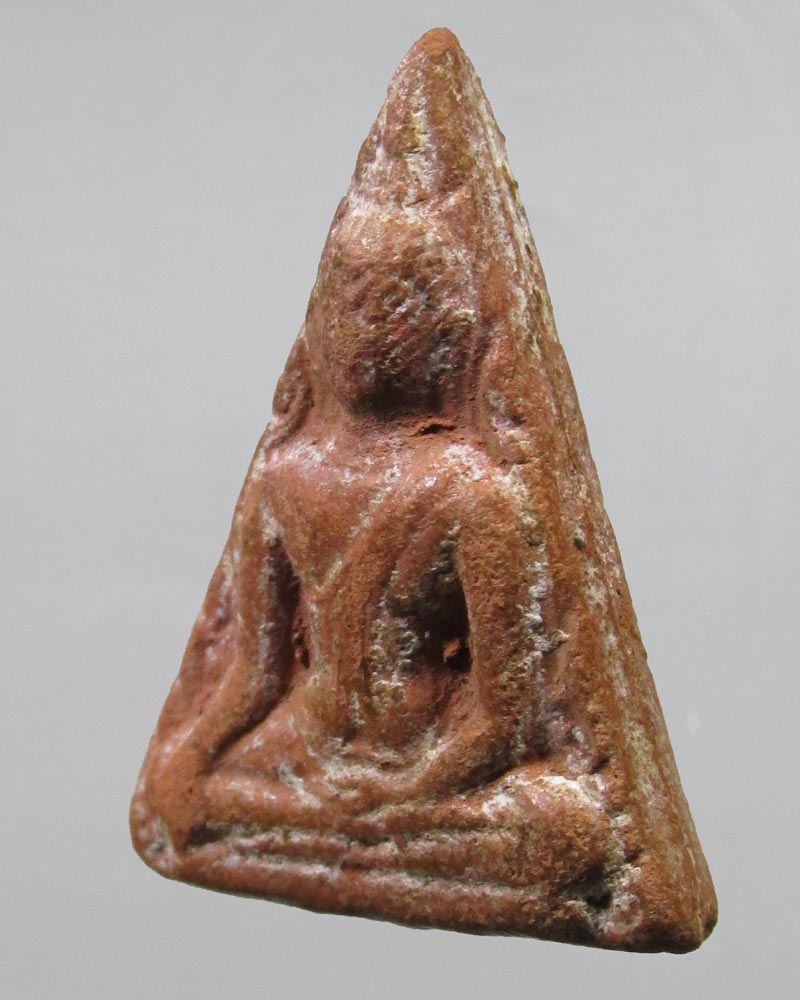 **เคาะแรก**นางพญา ค่ายอดิศร สระบุรี ปี 2514