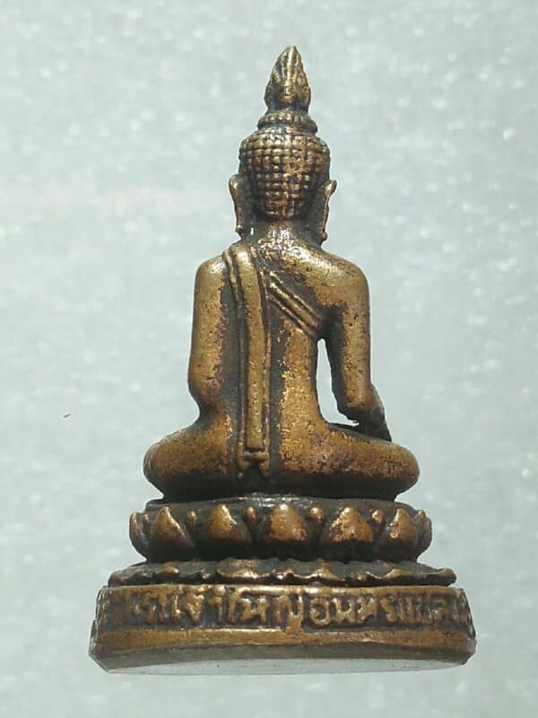 รูปหล่อพระเจ้าใหญ่อินทร์แปลง วัดมหาวนาราม อ.เมือง อุบลราชธานี