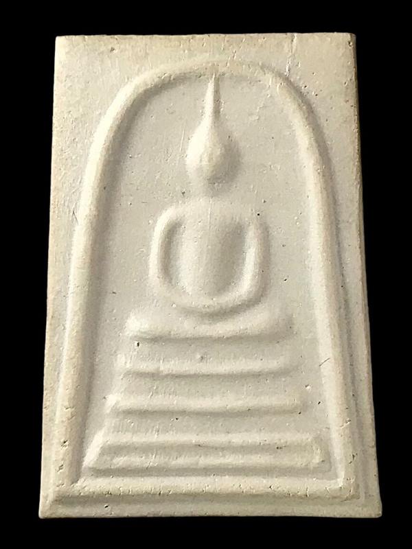 พระสมเด็จ สมเด็จพุฒาจารย์ (โต พรหมรังสี) วัดใหม่อมตรส บางขุนพรหมกรุงเทพฯ พิมพ์เส้นด้าย 2 ปี2539