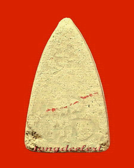 พระผงพิมพ์พระชัยวัฒน์(พระพุทโธ) หลวงปู่เหรียญ วัดหนองบัว จ.กาญจนบุรี ปี 2497 ค่ะ