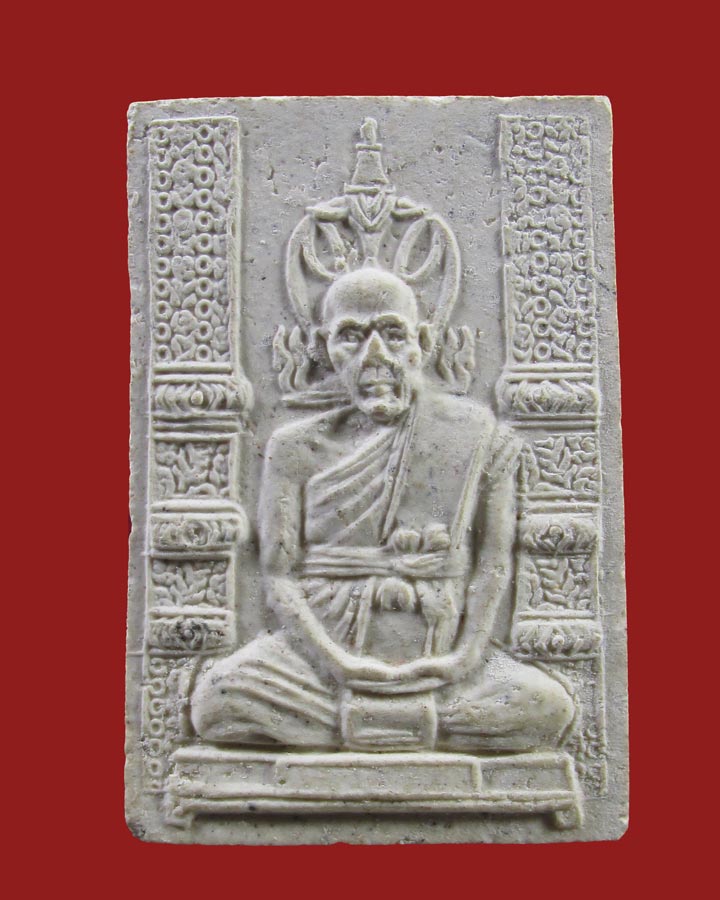 **เคาะแรก*พระผงรูปเหมือน ครูบาสร้อย วัดมงคลคีรีเขต อ.แม่สอด จ.ตาก