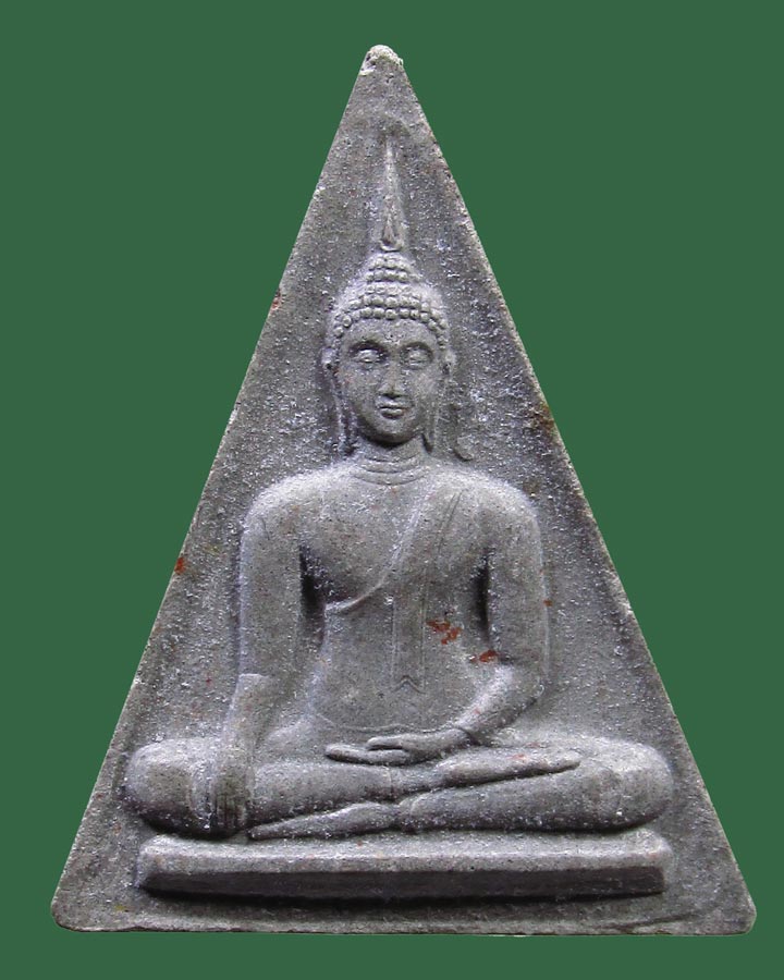 **เคาะแรก**พระผงหลังธรรมจักร พระมหาวิบูลย์ พุทธญาโณ วัดโพธิคุณ จ.ตาก ปี 2541