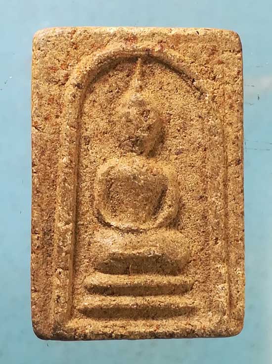 สมเด็จ พิมพ์เล็ก ไม่ทราบเกจิ