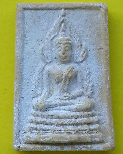 หลวงพ่อมงคลสัมฤทธิ์ อภินิหารชินราชมหาลาภ วัดหนองนกไข่ จ.สมุทรสาคร 