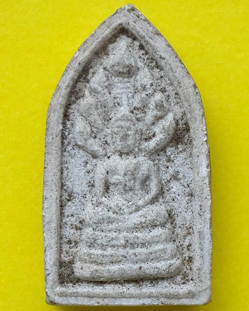 พระนาคปรกเนื้อผง สร้างอุโบสถ วัดพลับพลา จ.นนทบุรี ปี 2519