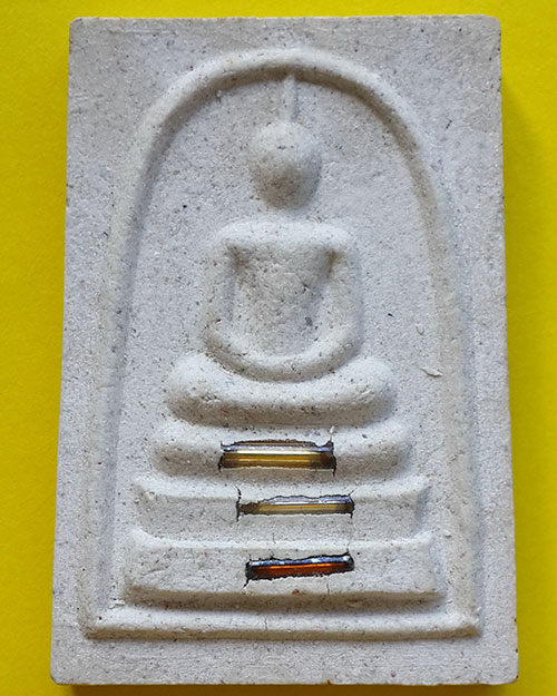 พระสมเด็จปริสุทโธ รุ่นฝังตะกรุดมหาเศรษฐี วัดบ้านไร่ จ.นครราชสีมา ปี 2536