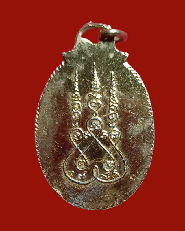 ล็อคเก็ตหลวงพ่อทบเก่าถึงยุค