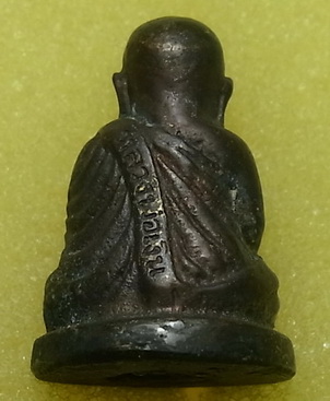 รูปหล่อหลวงพ่อเงิน ไม่ทราบวัดที่ออก สูง 2.5 cm.