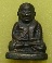 รูปหล่อหลวงพ่อเงิน ไม่ทราบวัดที่ออก สูง 2.5 cm.