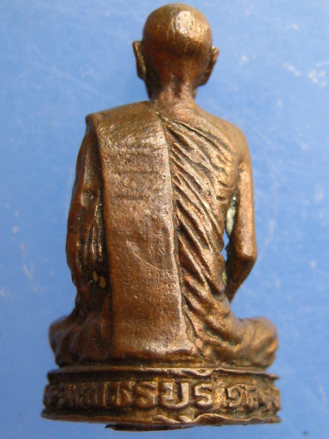 รูปหล่อ พระเทพสุวรรณมุนี จ.เพชรบุรี