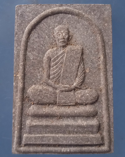 หลวงพ่อบุญเพ็ง วัดป่าวิเวกธรรม ขอนแก่น ปี2544