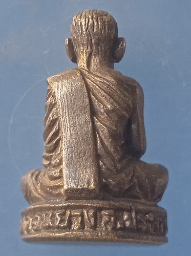 รูปหล่อ หลวงปู่เคล้า วัดดอนยาง ประจวบฯ