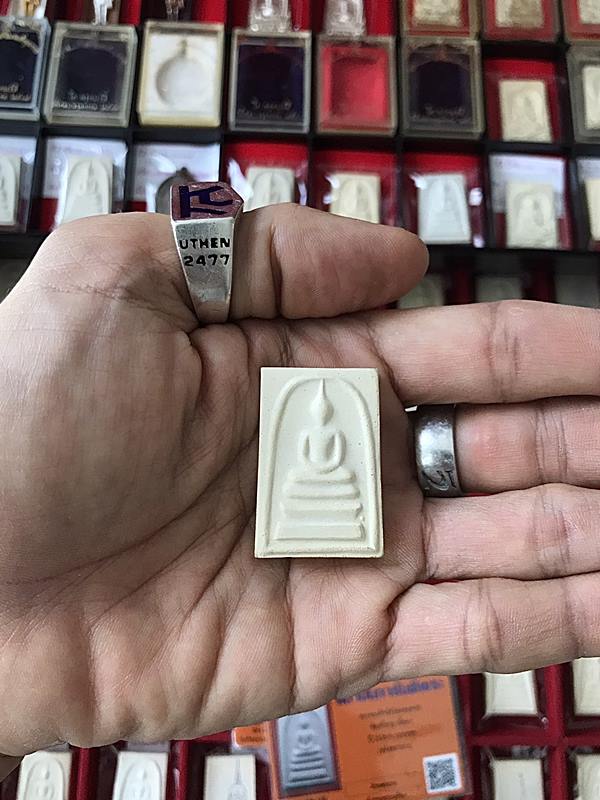 พระสมเด็จ สมเด็จพุฒาจารย์ (โต พรหมรังสี) วัดใหม่อมตรส บางขุนพรหมกรุงเทพฯ พิมพ์ใหญ่จัมโบ้ 27 ปี2539