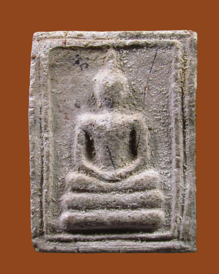 **เคาะแรก**พระสมเด็จ พิมพ์คะแนนแขนหักศอก หลวงพ่อใหญ่ วัดพิชโสภาราม จ.อุบลราชธานี  