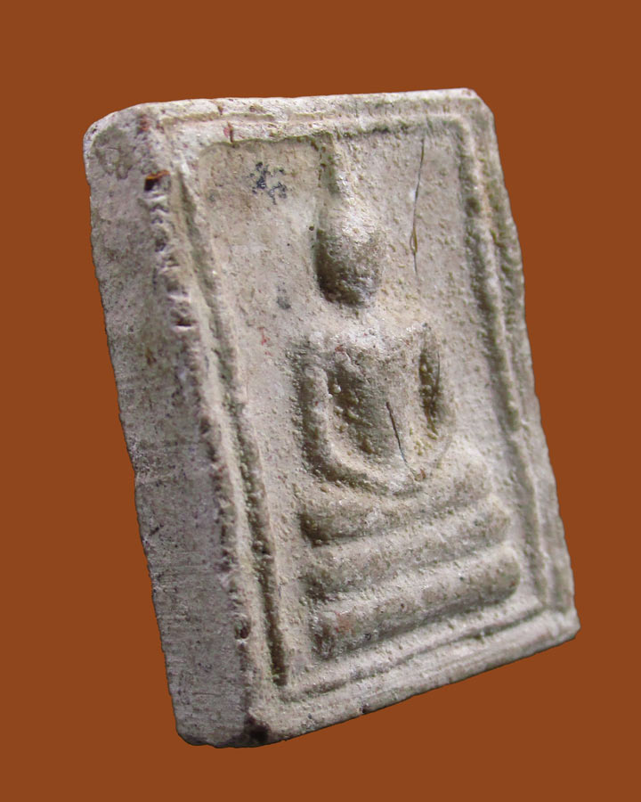 **เคาะแรก**พระสมเด็จ พิมพ์คะแนนแขนหักศอก หลวงพ่อใหญ่ วัดพิชโสภาราม จ.อุบลราชธานี  