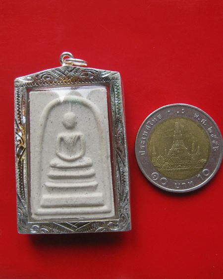 พระสมเด็จบุญสูง มั่งมีทรัพย์ หลวงพ่อแล วัดพระทรง จ.เพชรบุรี ปี 2548 รุ่นนี้สร้างน้อย 1500 องค์ ไม่ค่