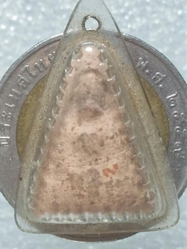 พระเนื้อดิน เลี่ยมพลาสติก