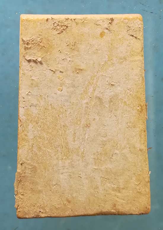 พระผงรุ่นแรก ปี12 สมเด็จพระวันรัต(ป๋า) วัดพระเชตุพล