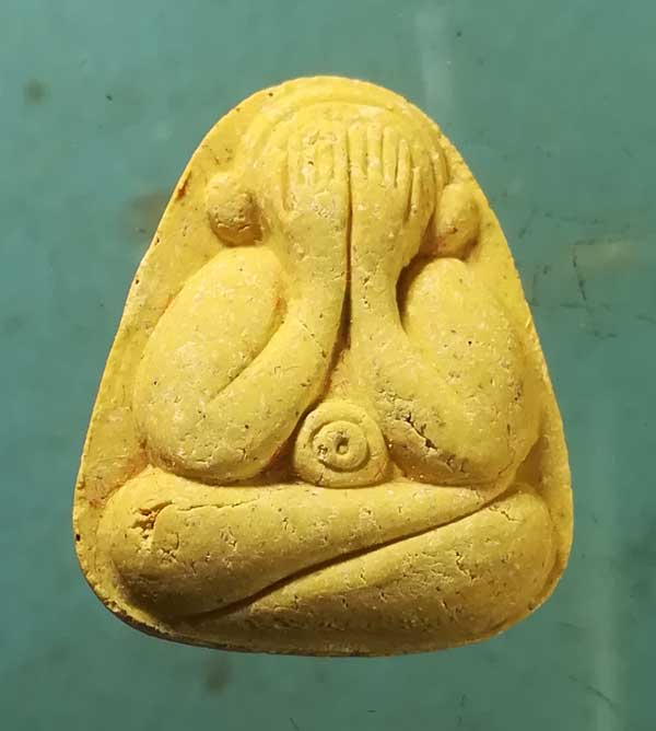 ปิดตา หลวงพ่อสวัสดิ์ วัดเม้าสุขา ชลบุรี