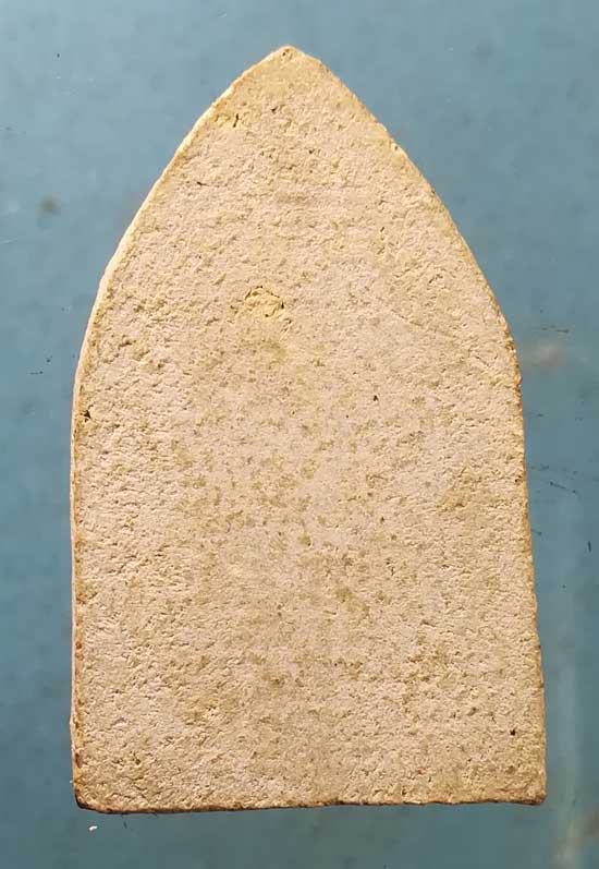 ขุนแผน ไม่ทราบที่