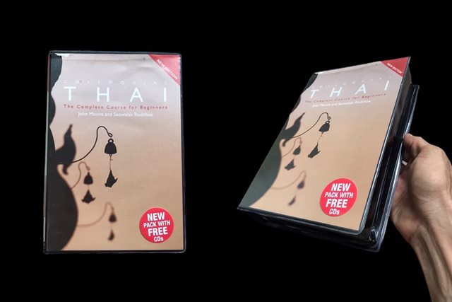 หนังสือ แปลไทยเป็นอังกฤษ พร้อมCD และเทป คลาสสิคมาก เก่าๆเหมาะสำหรับชาวต่างชาติ อยากพูดไทยครับ