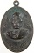 เหรียญหลวงพ่อชื่น วัดสุทธาวาส เพชรบุรี ปี๑๘