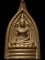 วัดกลางคลองตะเคียน พระนครศรีอยุธยา พระสมเด็จกริ่งคลองตะเคียน  รุ่นพระประทาน 