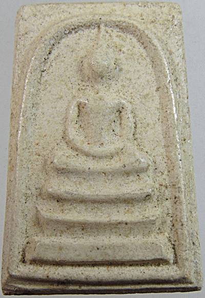 ๒๐ พระสมเด็จ รุ่น๑ วัดเขาดิน จ.ชลบุรี