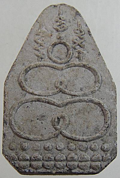 ๒๐ พระผงหลวงพ่อแก้ว วัดยอดแก้ว ขอนแก่น