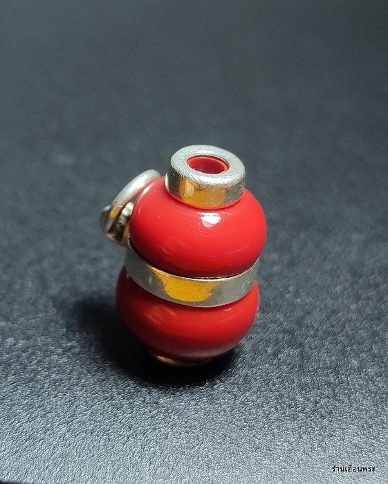 น้ำเต้าดูดทรัพย์ หลวงพ่อสด วัดปากน้ำ รุ่น2 สร้างปี พ.ศ.2514