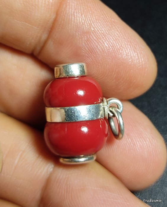 น้ำเต้าดูดทรัพย์ หลวงพ่อสด วัดปากน้ำ รุ่น2 สร้างปี พ.ศ.2514