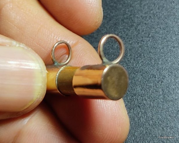 ตะกรุดหวายลูกนิมิตเสก เลี่ยมนาค หลวงพ่อพรหม วัดช่องแค จ.นครสวรรค์