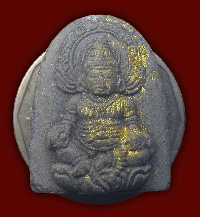 พระธนบดี(เจ้าแห่งโชคลาภ) หลังยันต์ ไม่ทราบที่ มีหมายเลขกำกับ